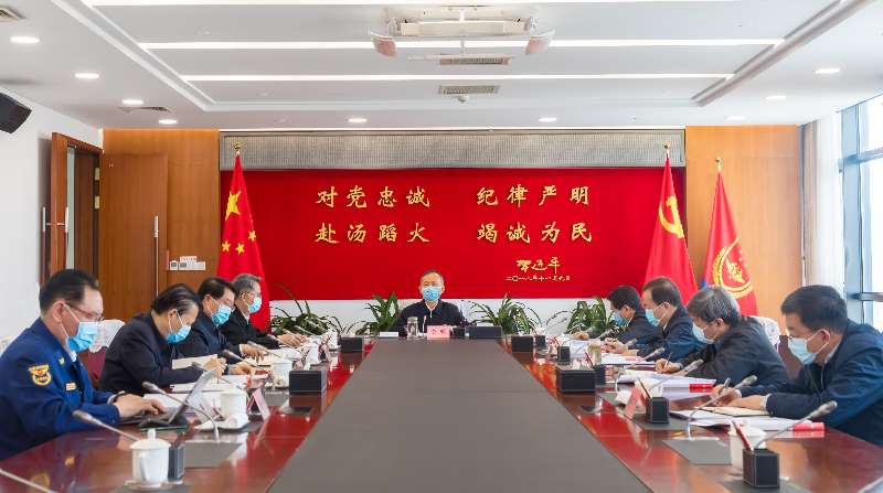 免费逼视频黄明在应急管理部党委会上强调 着力加强党委班子自...